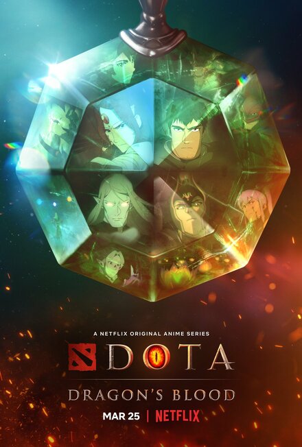  DOTA: Кровь дракона 